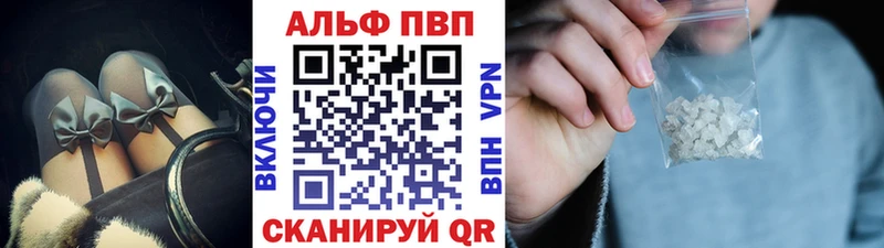 Какие есть наркотики Выкса Каннабис COCAIN ГАШ