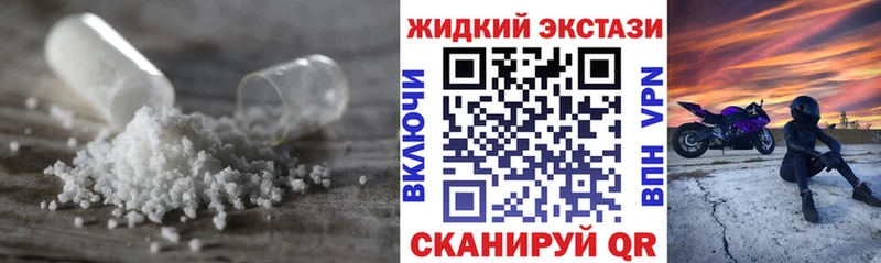 купить закладку  Выкса  БУТИРАТ буратино 