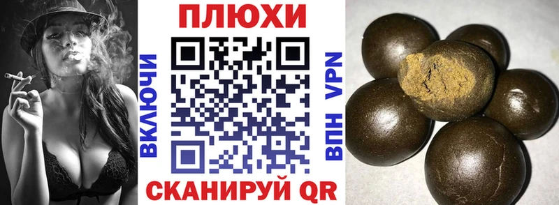 ГАШ 40% ТГК  маркетплейс клад  Выкса 