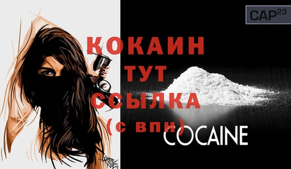 2c-b Верхнеуральск