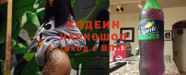 mix Володарск