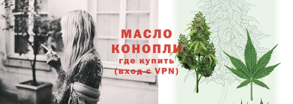 mix Володарск