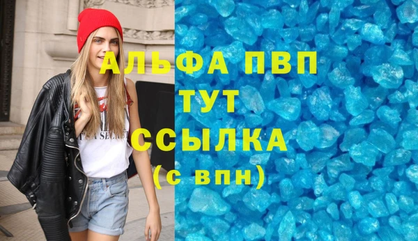 mix Володарск