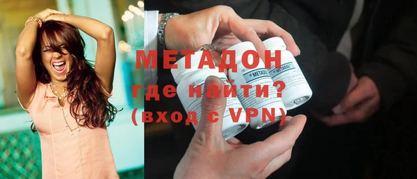 эйфоретик Верея