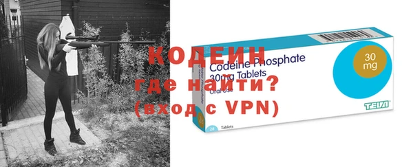 гашиш Верхний Тагил