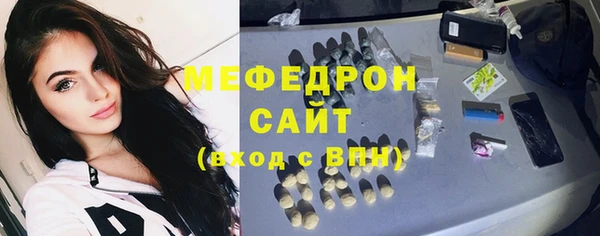 2c-b Верхнеуральск