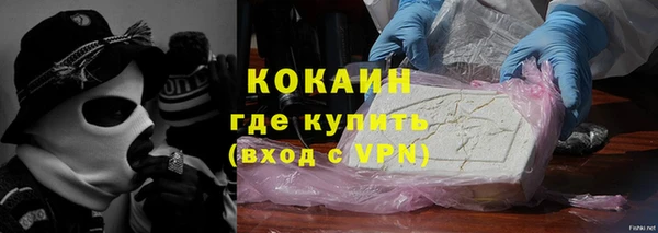 2c-b Верхнеуральск
