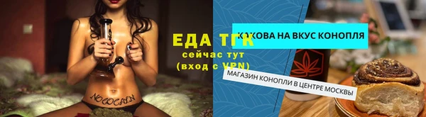 гашиш Верхний Тагил