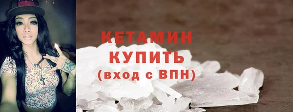 дурь Волосово