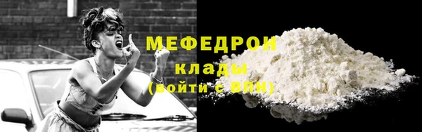 mix Володарск