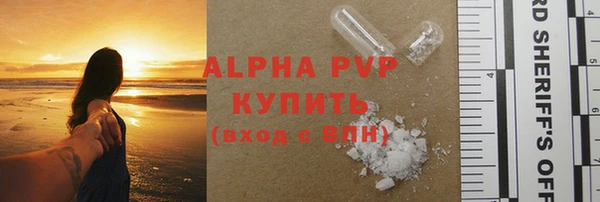 гашиш Верхний Тагил