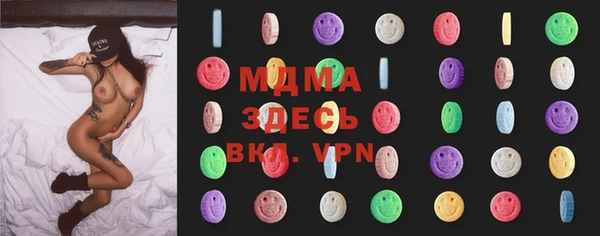эйфоретик Верея