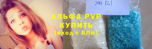 гашиш Верхний Тагил