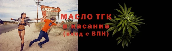 гашиш Верхний Тагил