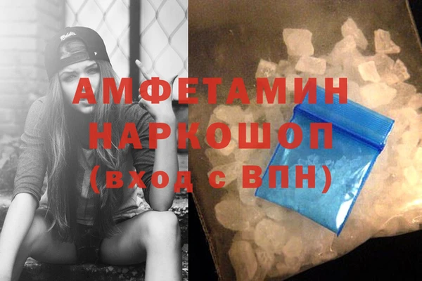 гашиш Верхний Тагил