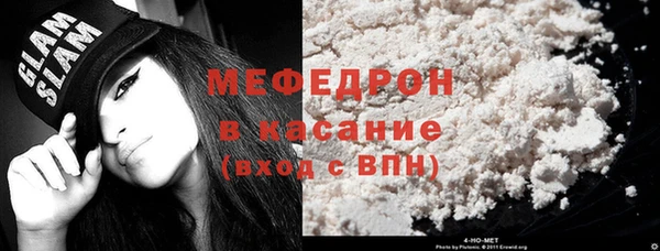 mix Володарск