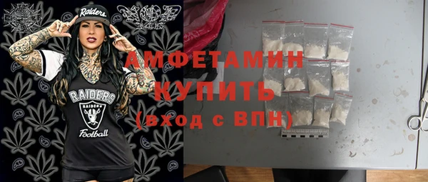 2c-b Верхнеуральск