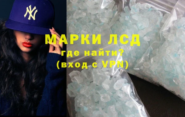 mix Володарск