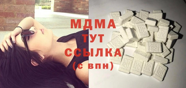 гашиш Верхний Тагил