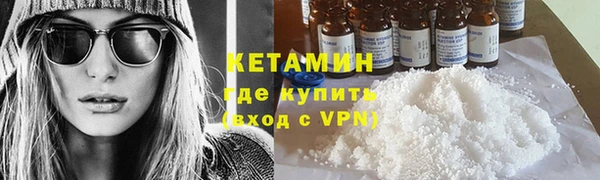 гашиш Верхний Тагил