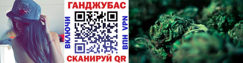Марихуана индика Выкса